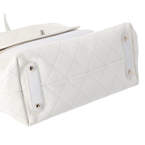 CHANEL CC Quilted Front Pocket Tote Bag Cream Leather - Picture 11 of 11